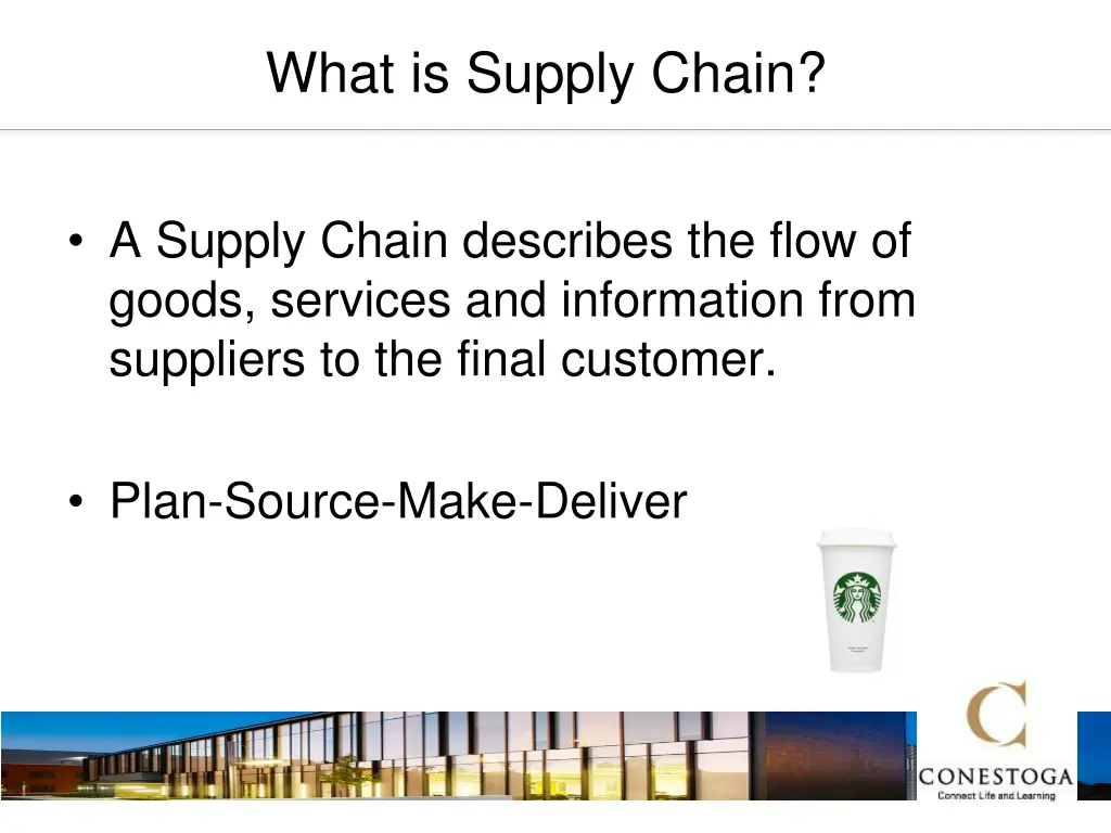 what is supply chain