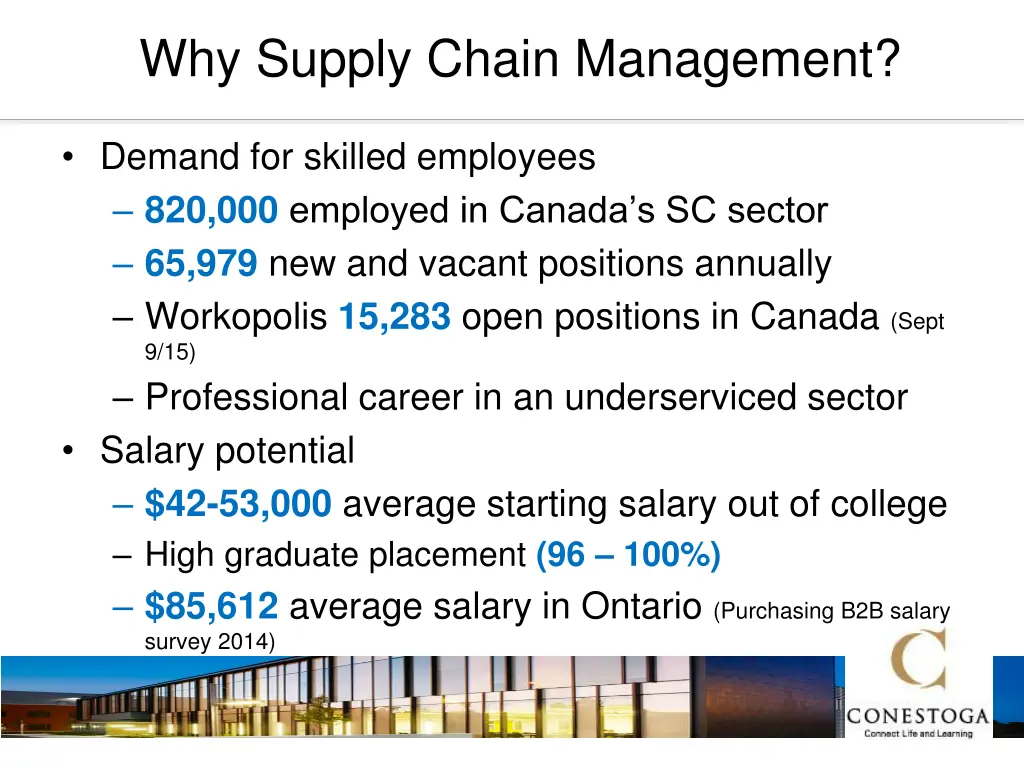 why supply chain management