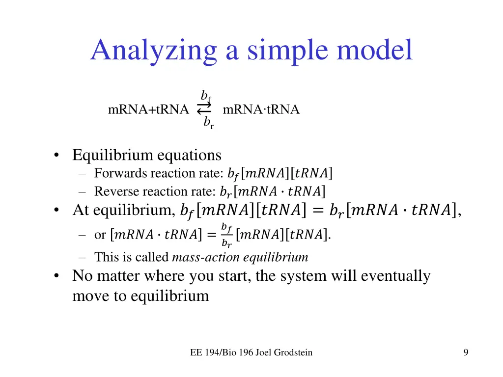 analyzing a simple model