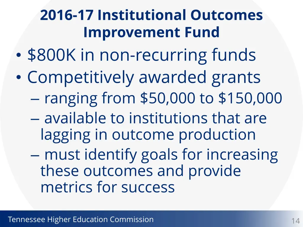 2016 17 institutional outcomes improvement fund