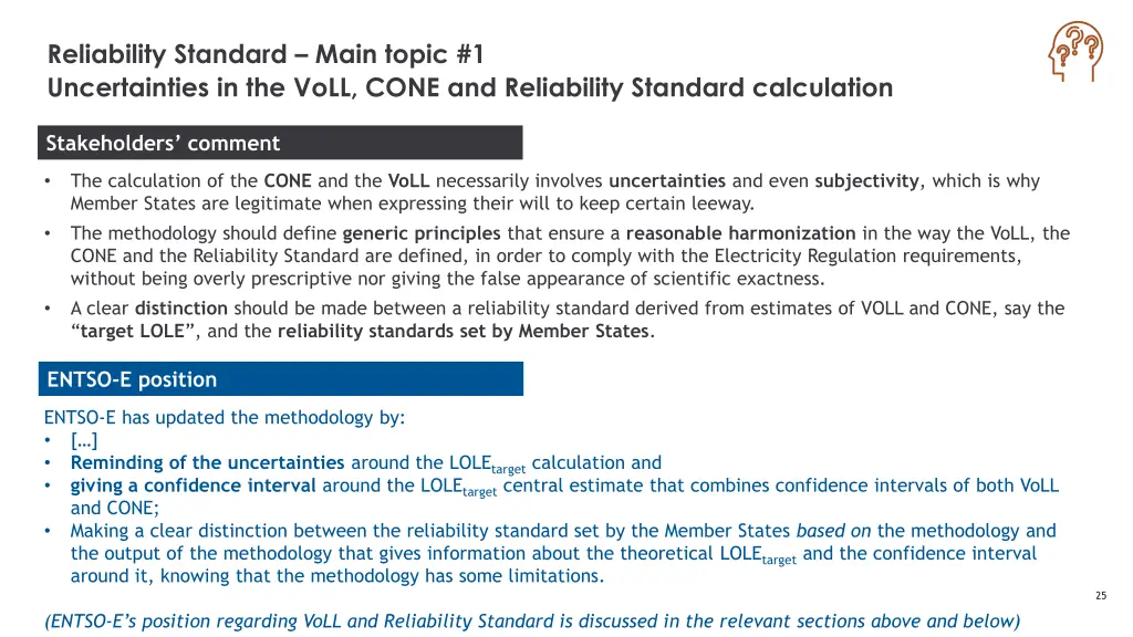 reliability standard main topic 1 uncertainties