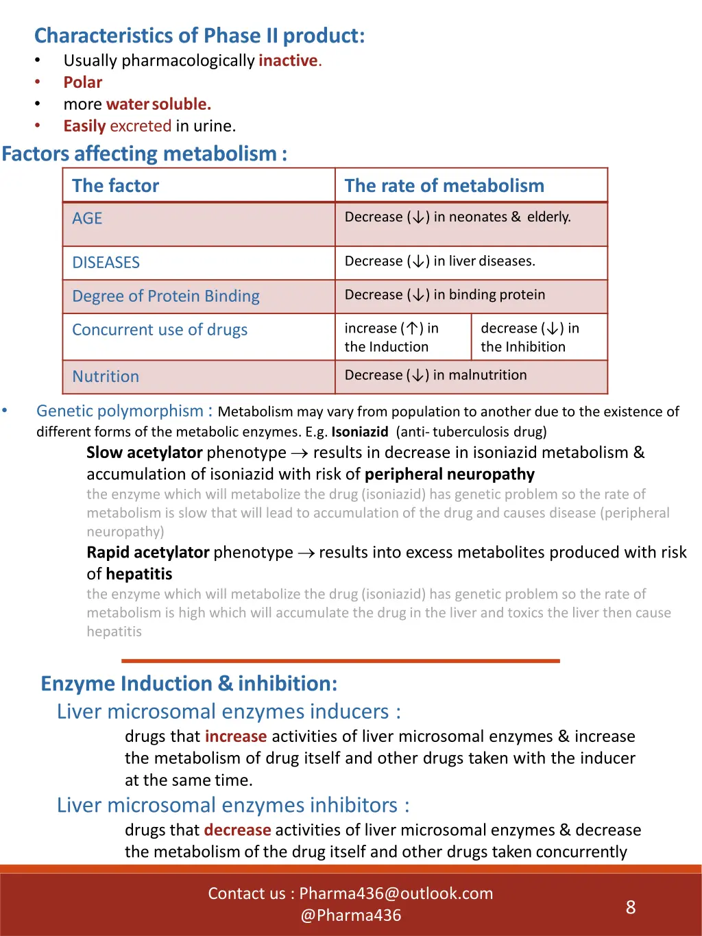 characteristics of phase iiproduct usually