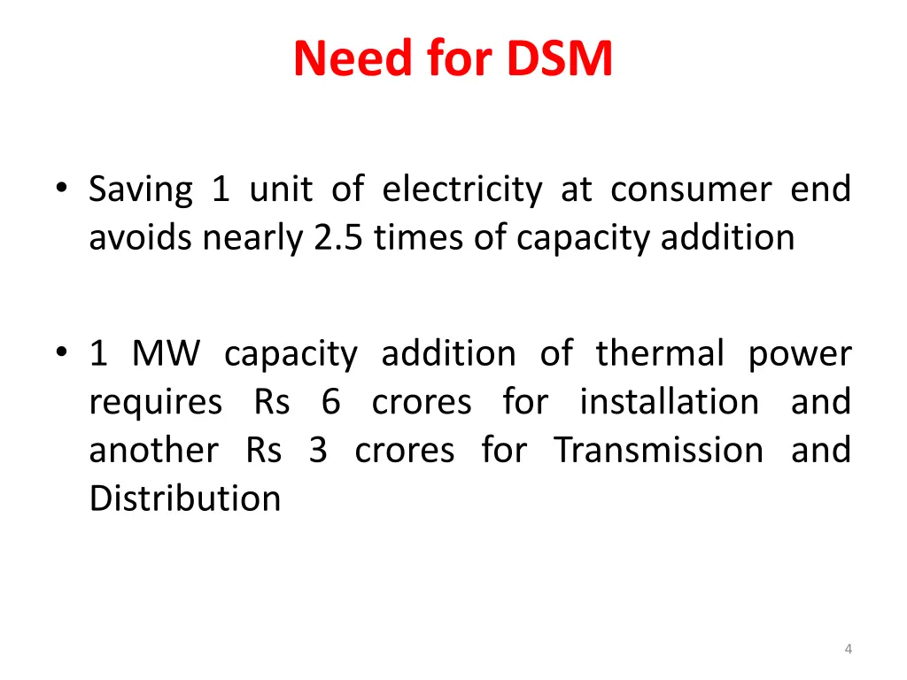 need for dsm