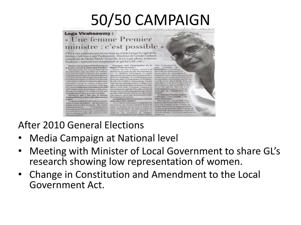 50 50 campaign