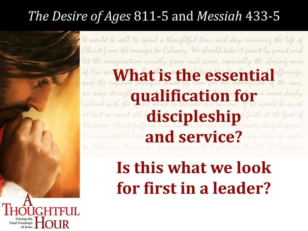 the desire of ages 811 5 and messiah 433 5 5