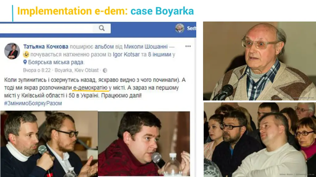 implementation e dem case boyarka