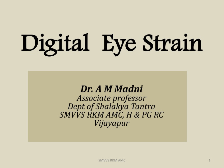 digital eye strain digital eye strain