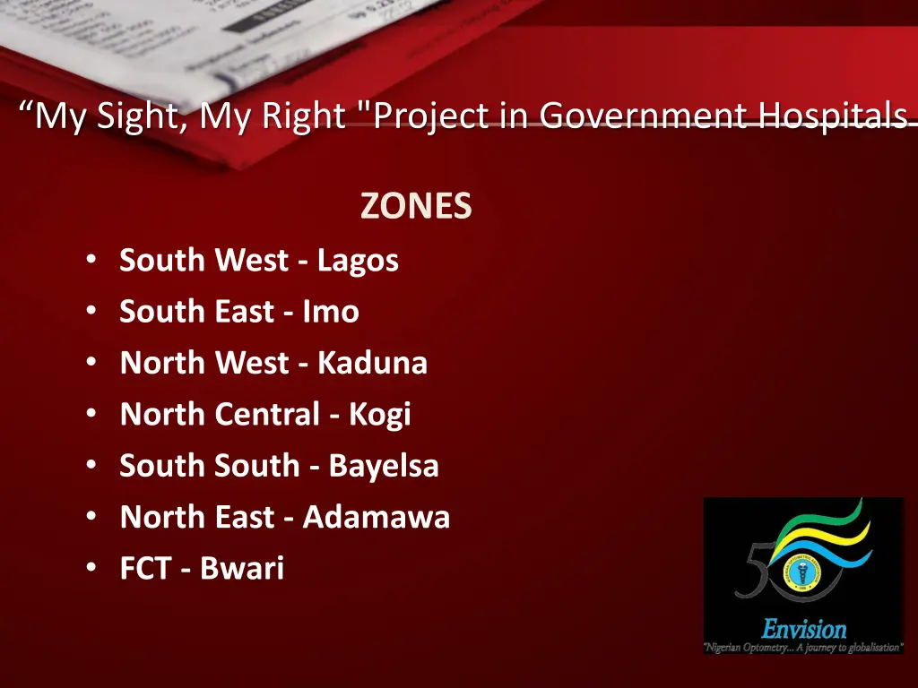 my sight my right project in government hospitals