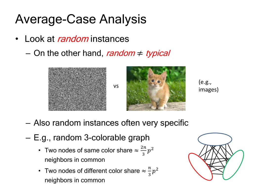 average case analysis 1