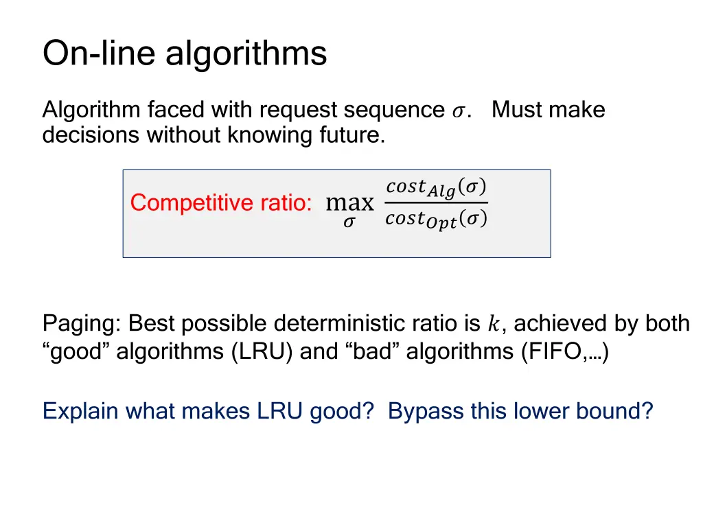 on line algorithms