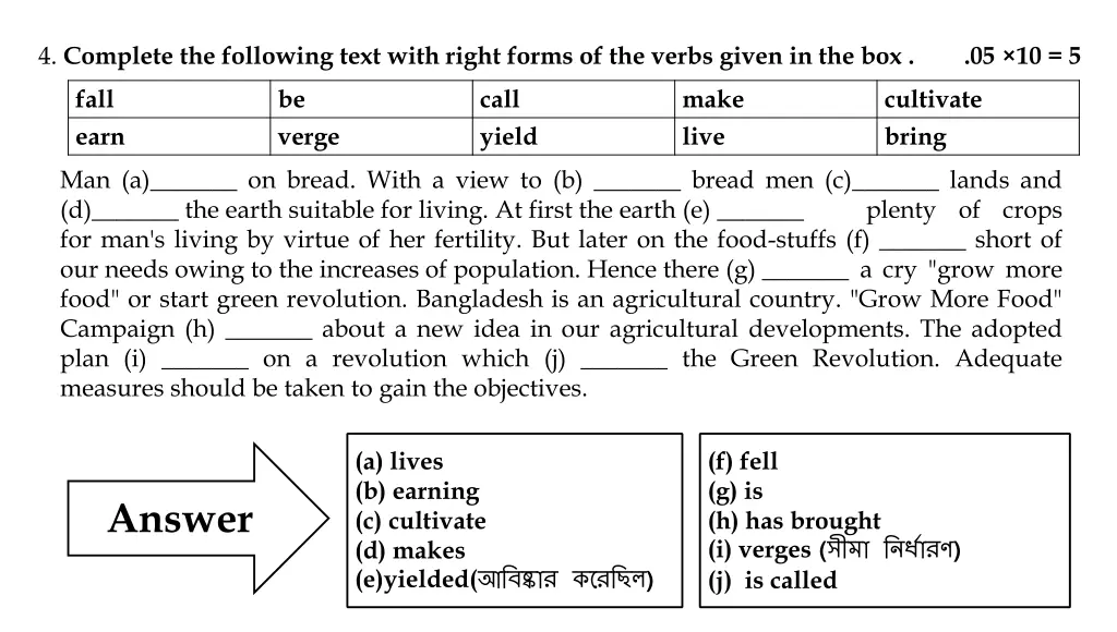 4 complete the following text with right forms