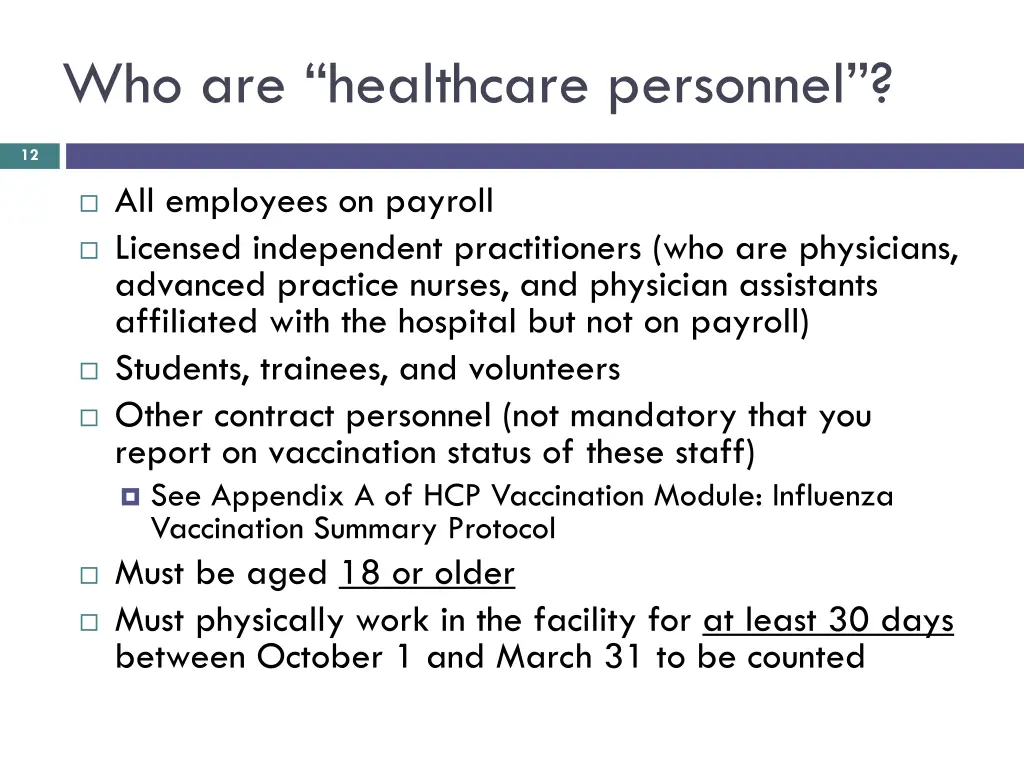 who are healthcare personnel