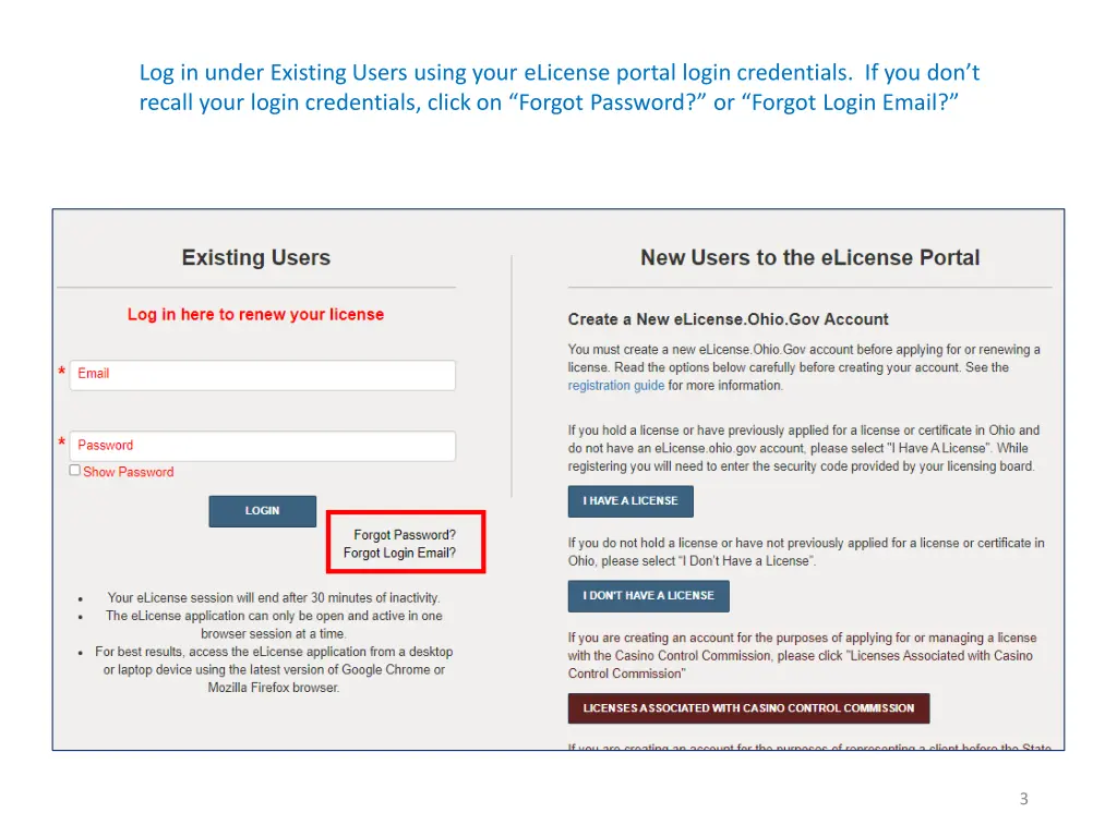 log in under existing users using your elicense