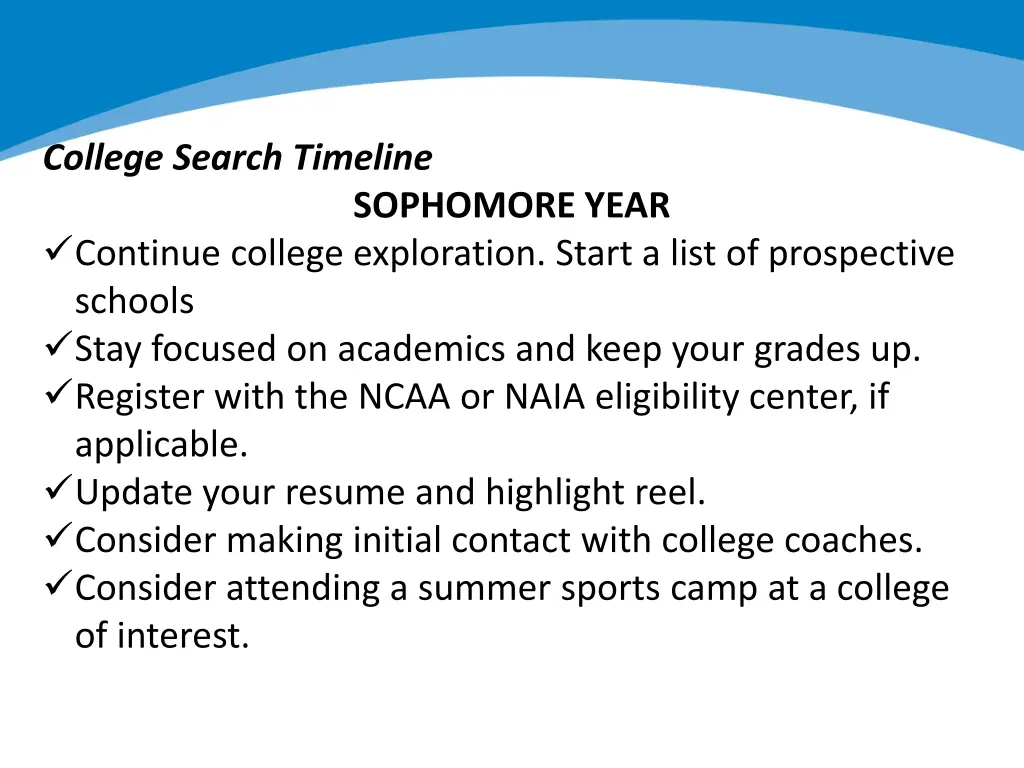 college search timeline 1