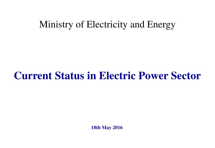 ministry of electricity and energy