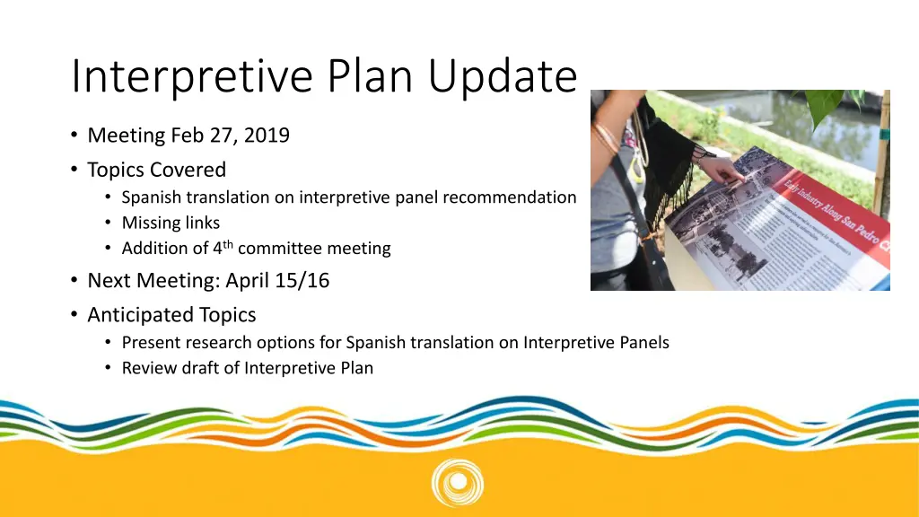 interpretive plan update