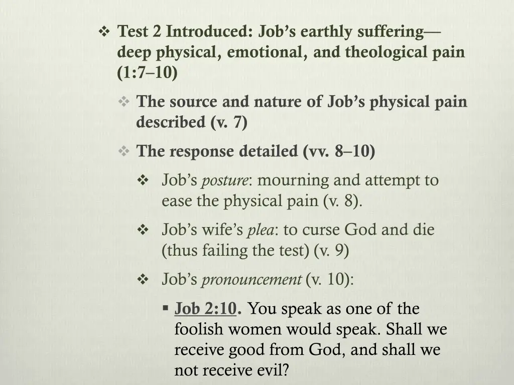 test 2 introduced job s earthly suffering deep