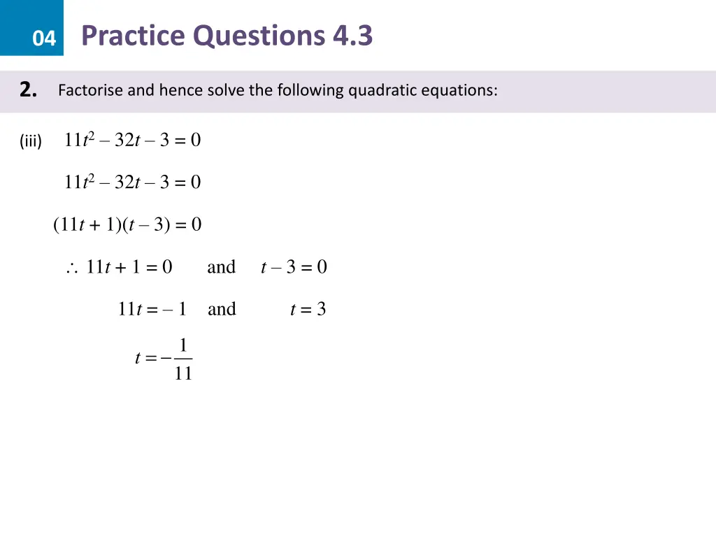 04 practice questions 4 3 11