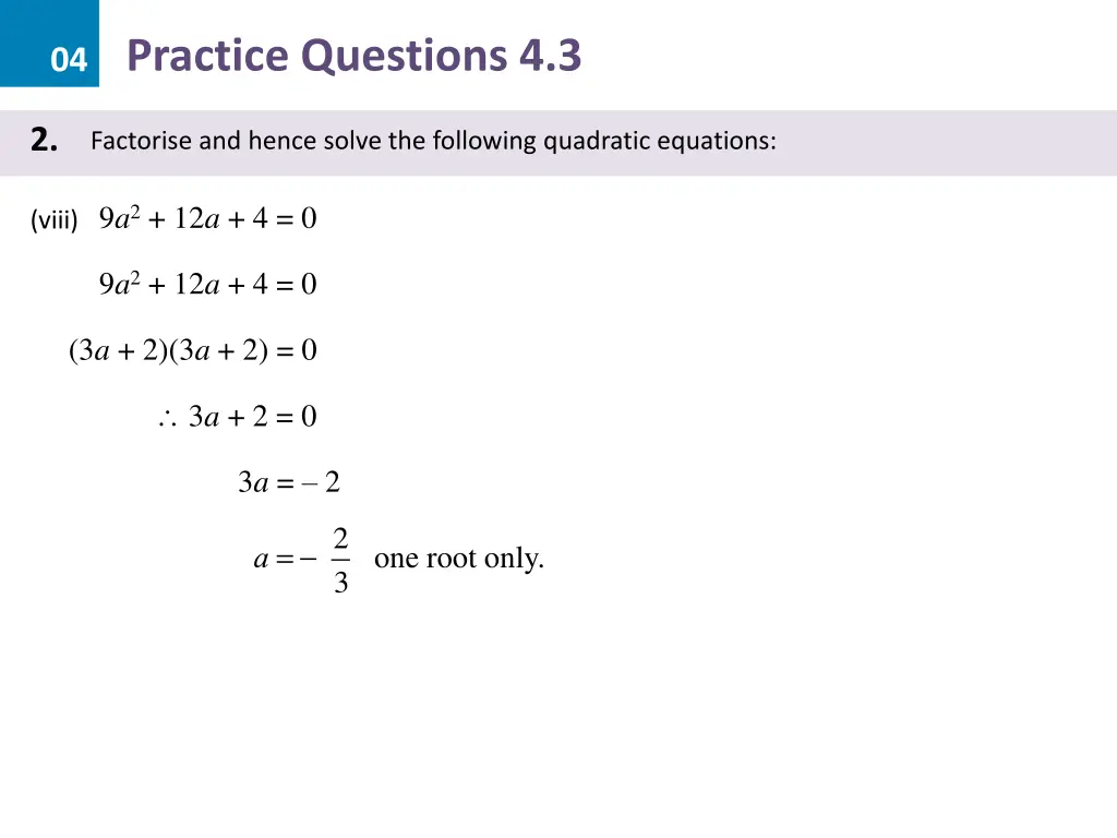 04 practice questions 4 3 16