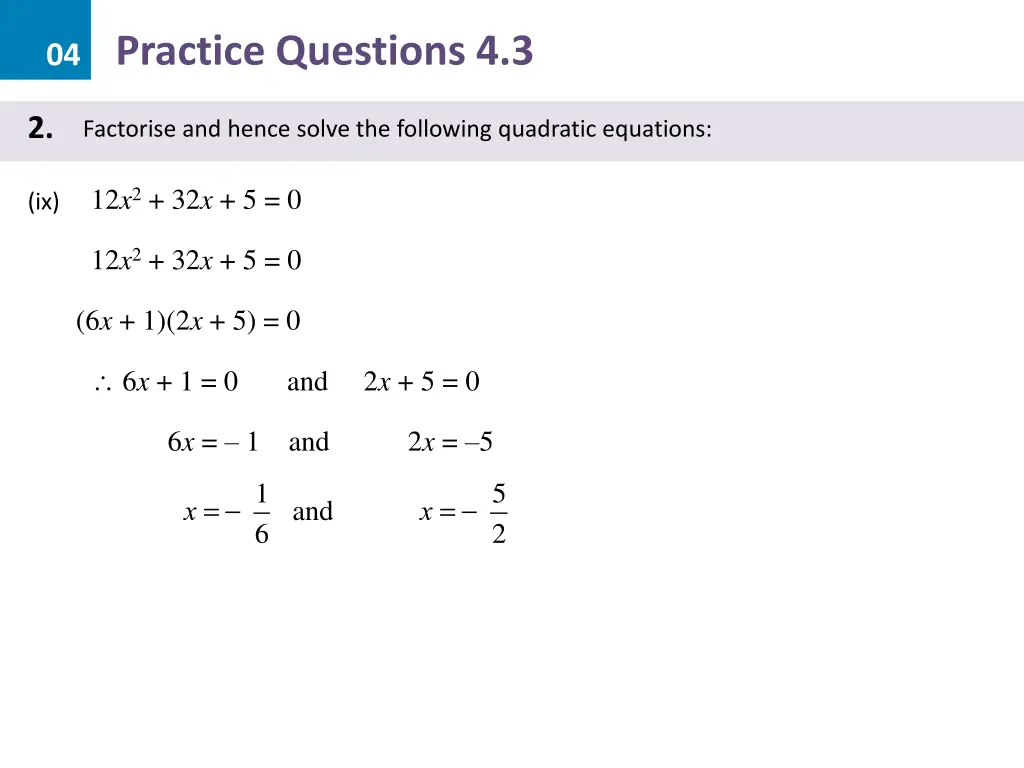 04 practice questions 4 3 17