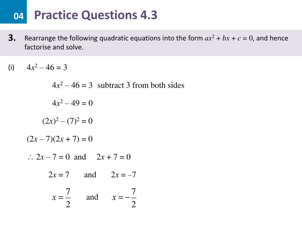 04 practice questions 4 3 18