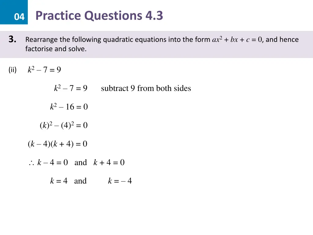 04 practice questions 4 3 19