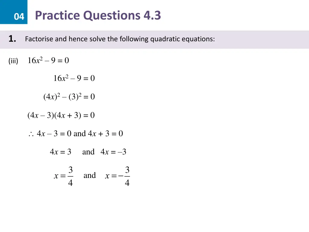 04 practice questions 4 3 2