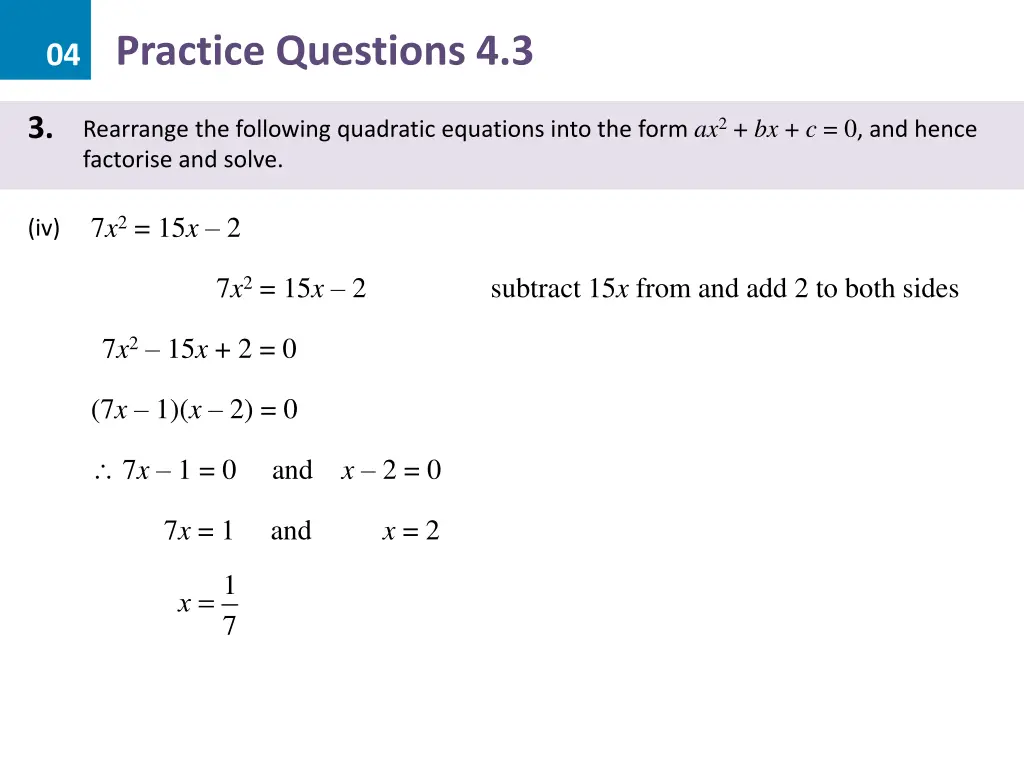 04 practice questions 4 3 21