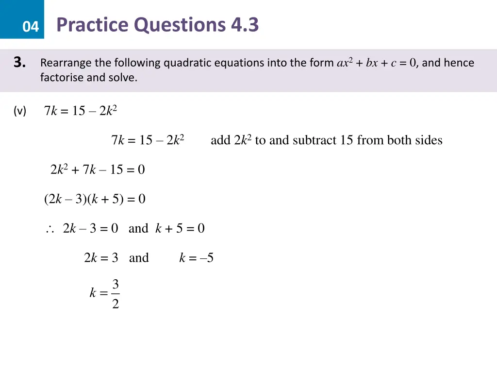 04 practice questions 4 3 22