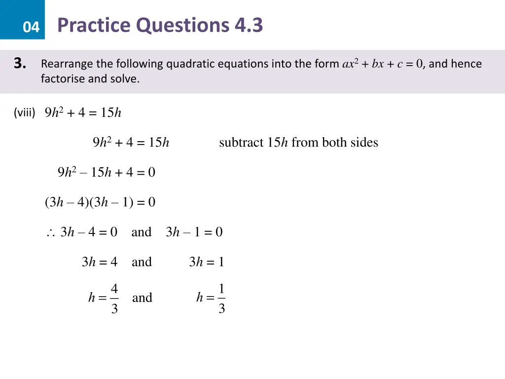 04 practice questions 4 3 25