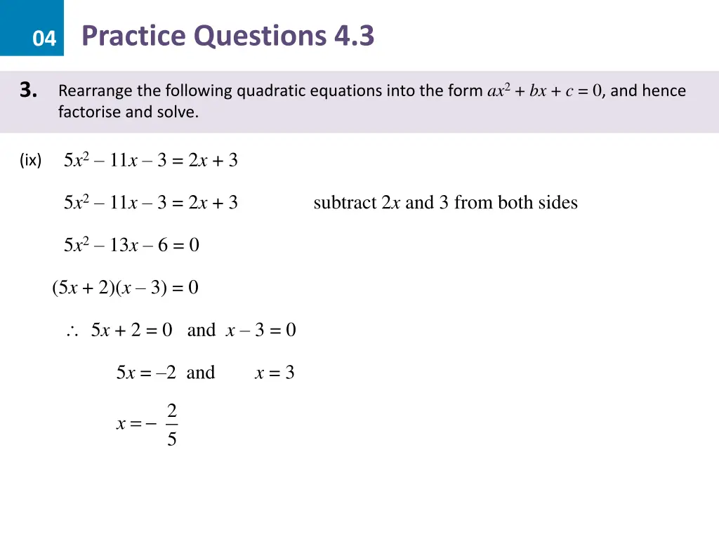 04 practice questions 4 3 26