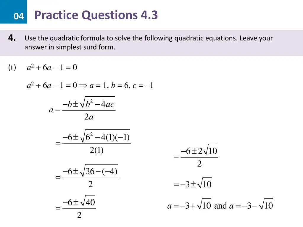 04 practice questions 4 3 28