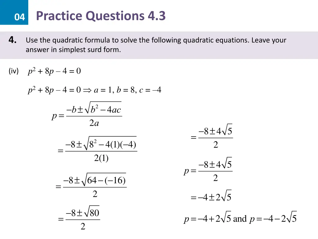 04 practice questions 4 3 30