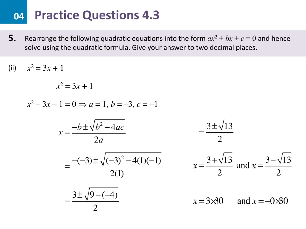 04 practice questions 4 3 34