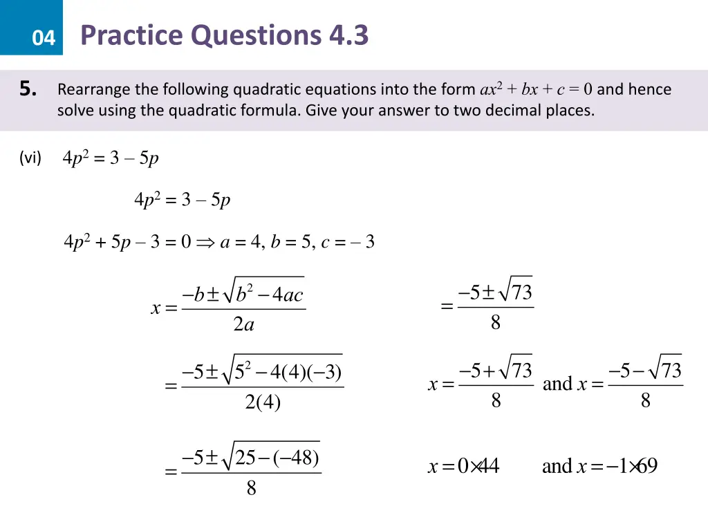 04 practice questions 4 3 38