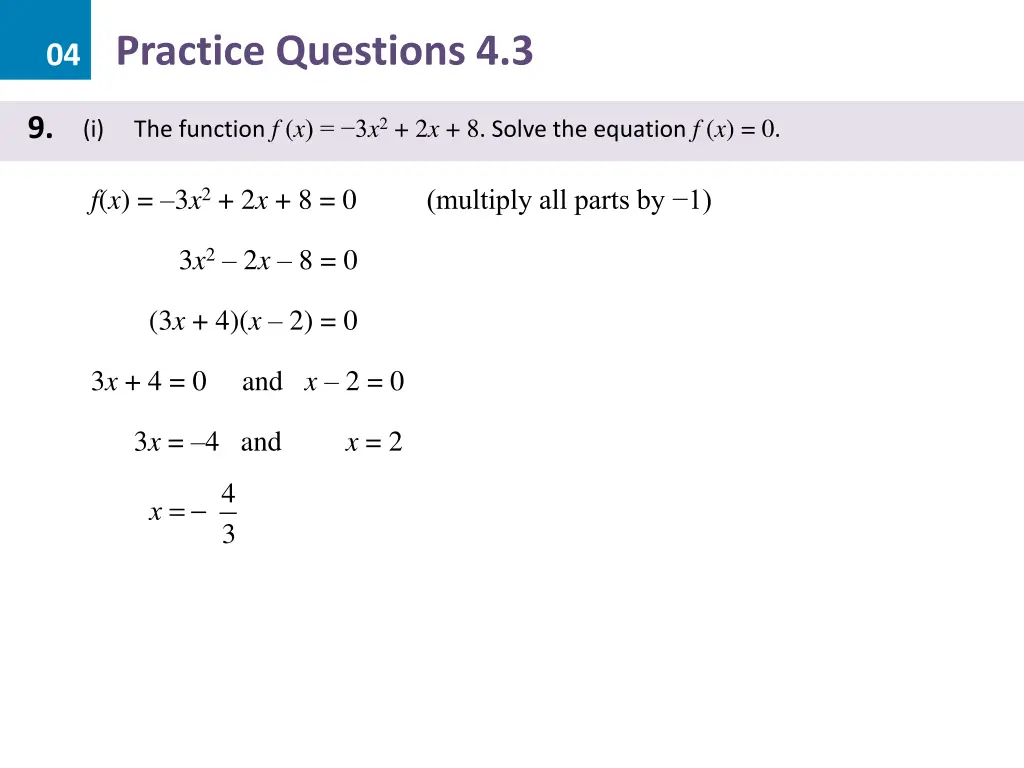 04 practice questions 4 3 47