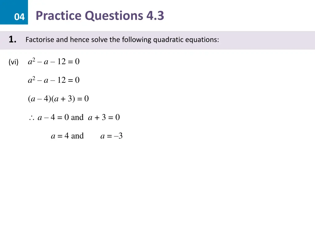 04 practice questions 4 3 5