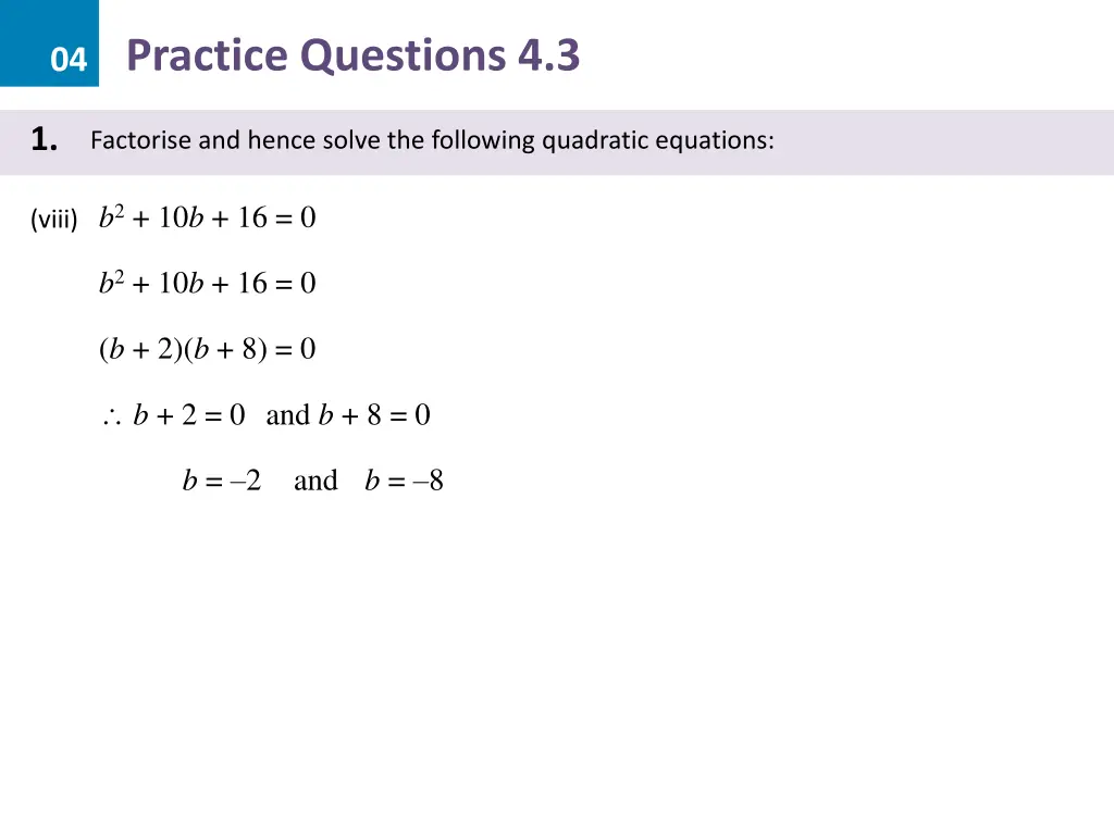 04 practice questions 4 3 7