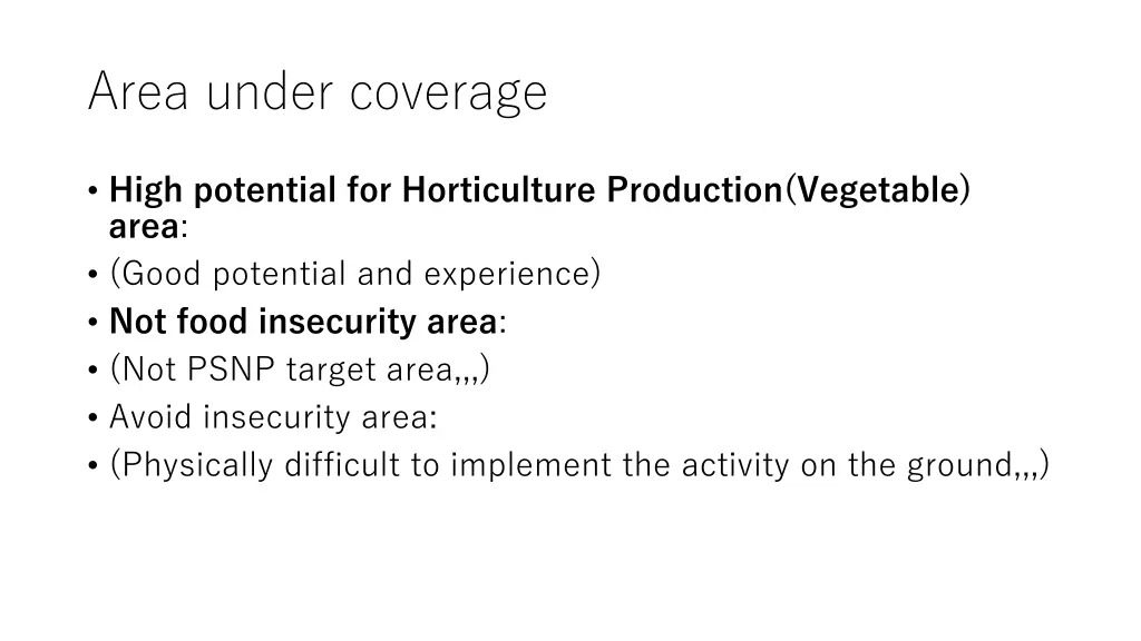 area under coverage