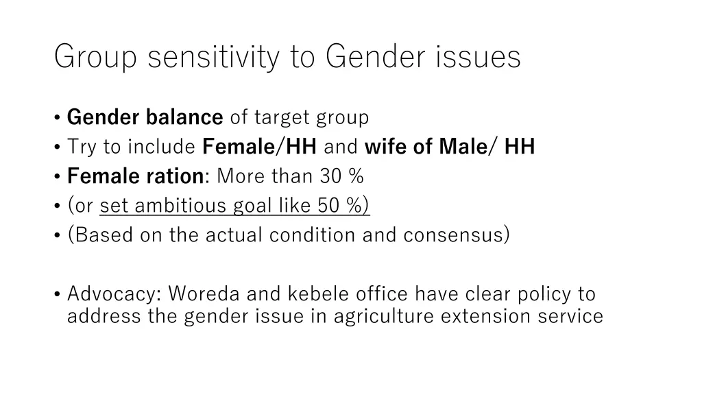 group sensitivity to gender issues