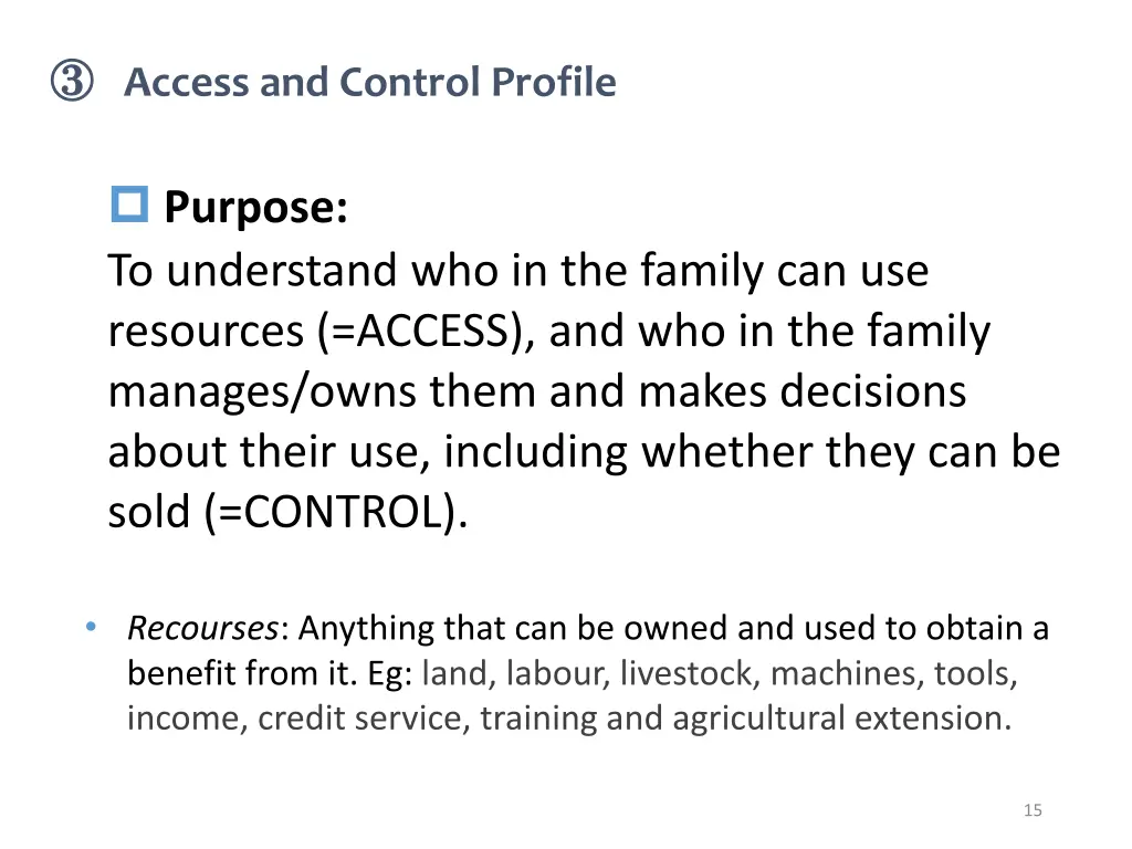 access and control profile