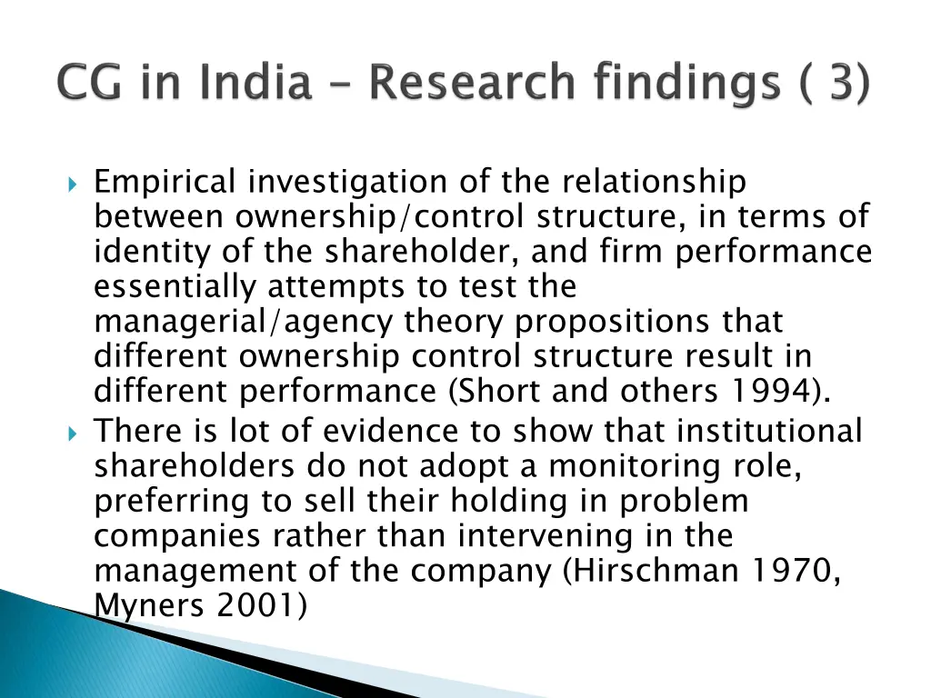 empirical investigation of the relationship