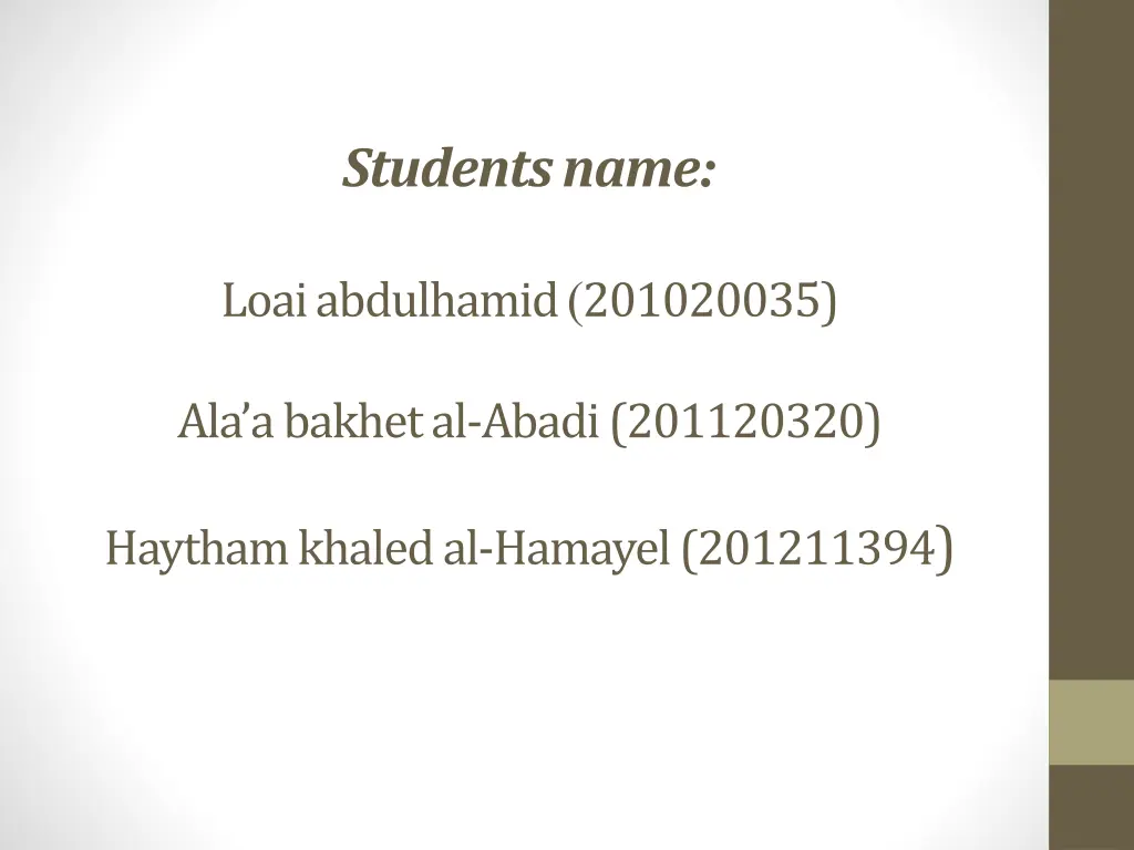 students name