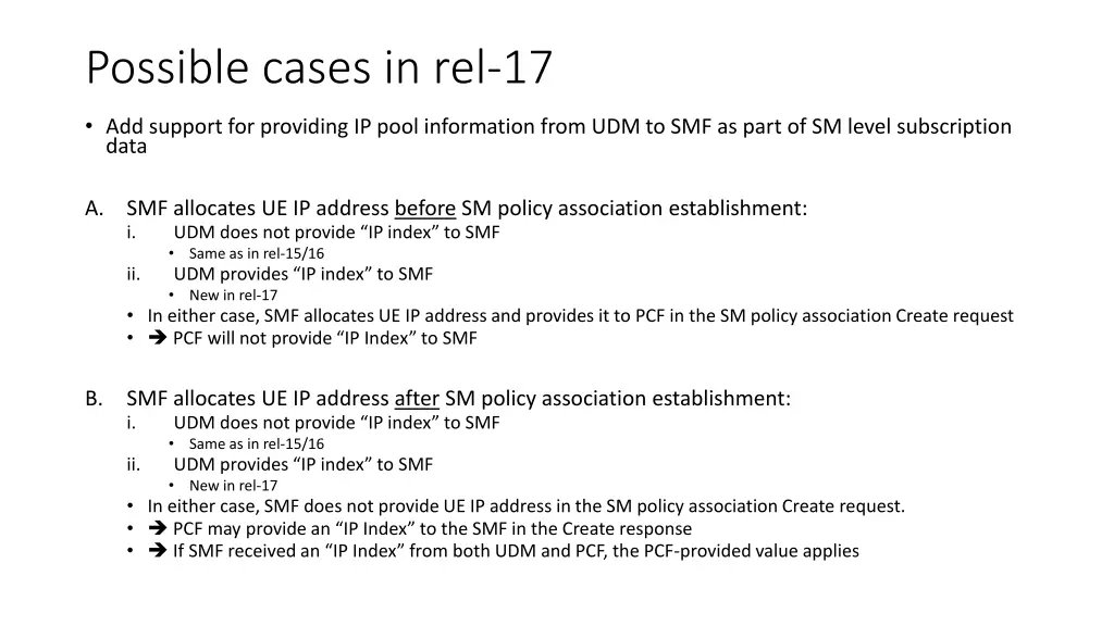 possible cases in rel 17