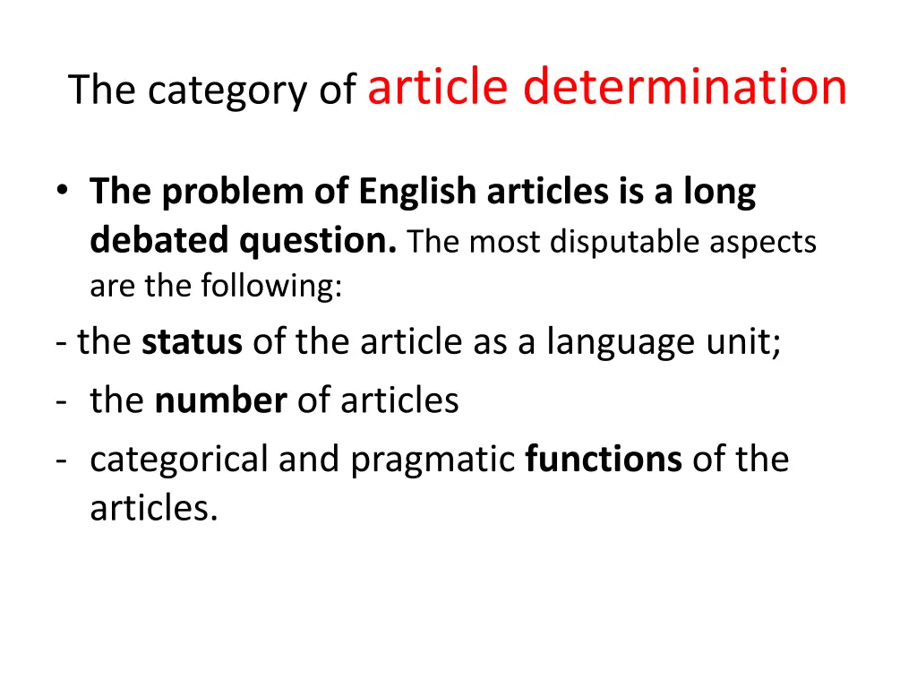 the category of article determination