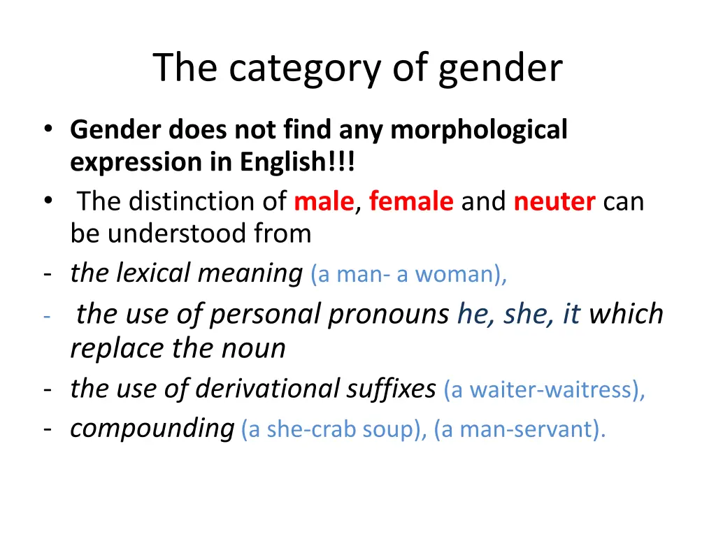 the category of gender