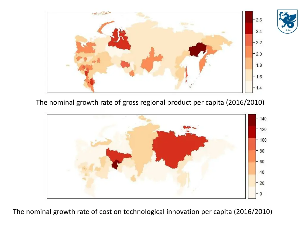 the nominal growth rate of gross regional product