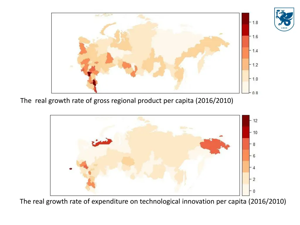 the real growth rate of gross regional product