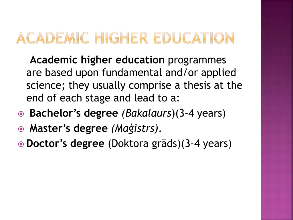 academic higher education