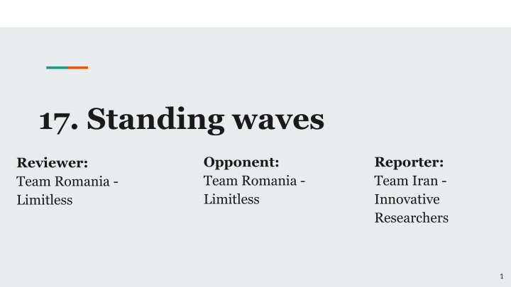 17 standing waves